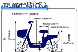 188金宝搏app手机版截图2